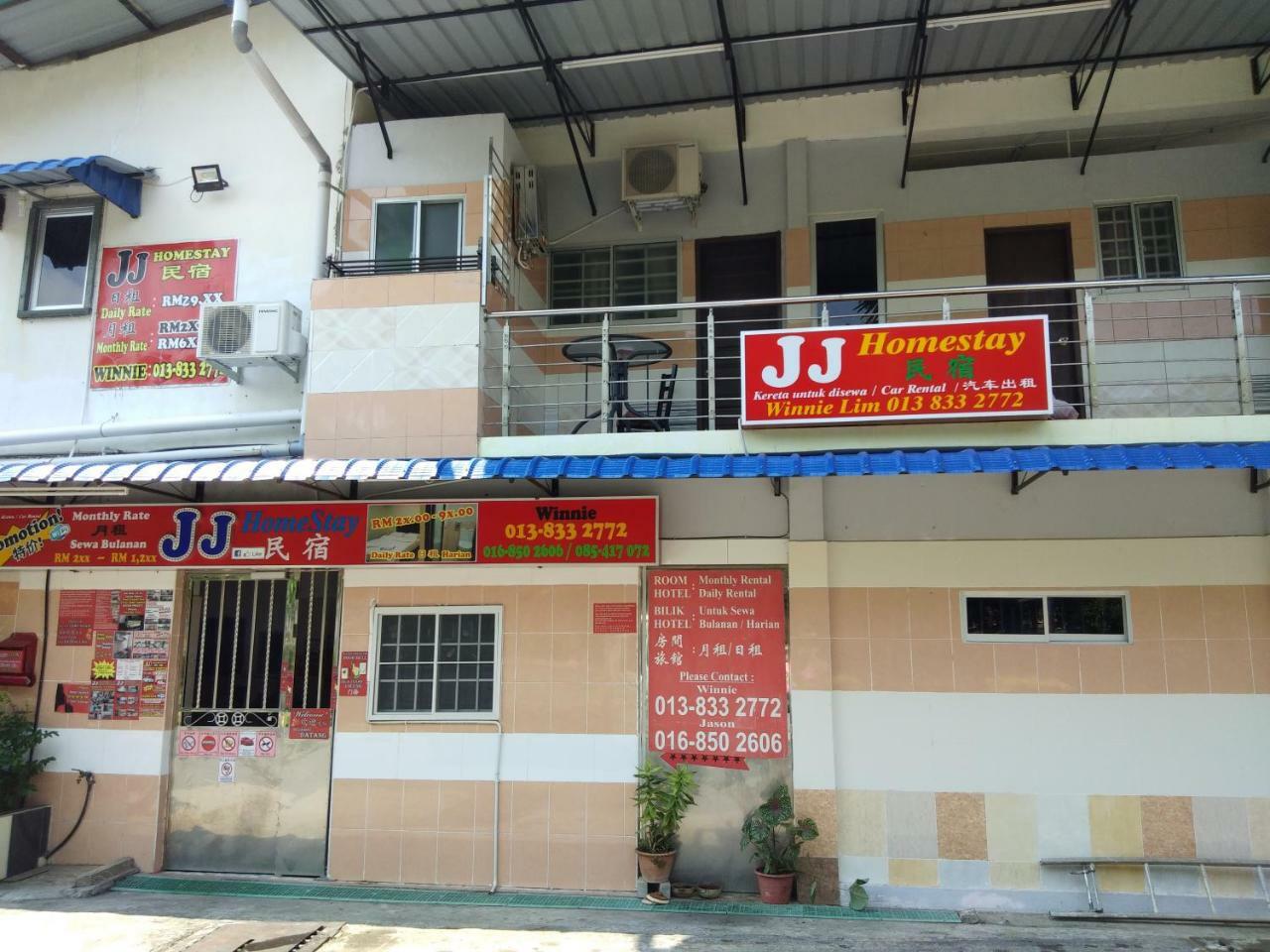 Jj Home2Stay Miri Exterior photo